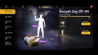 desi chhora basatpur sakora is beck on free fire