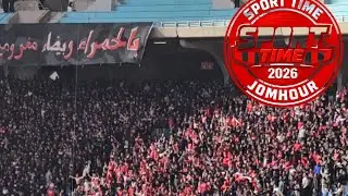 شواط يهدي الإفريقي أغلى النقاط وسط أجواء جماهيرية رائعة🇦🇹
