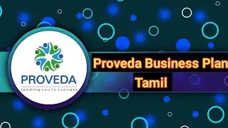 Proveda Business Plan Tamil ||#job , #provedatamil  #online_business #trending #proveda