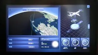 20180601 LA #36 NH115 YVR to HND