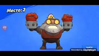 Влог Глушинский 3 часть но я снимаю бравл старс brawl starsbrawl stars funny momentsro brawl stars