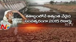 Drought Conditions In Telugu States | Andhra Pradesh | Telangana | Special Focus | Part 2 | NTV