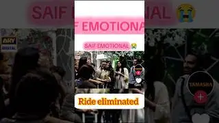 rida eliminated #shortvideo #shorts #youtubeshorts #ytshorts #tamasha4 #tamasha #arydigital