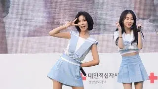181013 엘리스 (ELRIS) 벨라 (Bella) 창원 평화통일 기원 나눔 페스티벌 공연 직캠