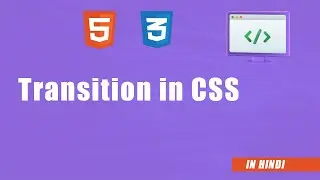 Transition  property in CSS | Duration and timing function in CSS | HTML CSS Tutorials | Devscore