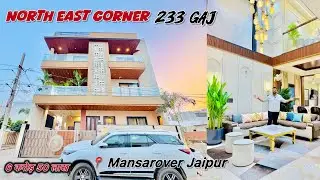 Rich Family के लिए 💰6.50 करोड़ का 233 गज Corner Luxurious House 🏠📍Jaipur सहर में #home #rich #yt 