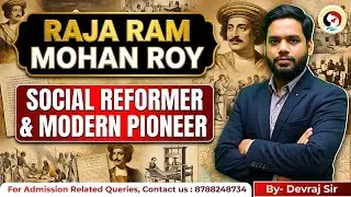 TARGET UPSC PRELIMS 2026 | IMP. TOPICS FOR PRELIMS | RAJA RAM MOHAN ROY | MODERN HISTORY |