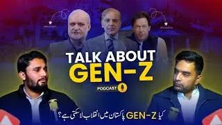 How Gen Z Is Transforming Pakistan | Politics, Digital Power & The Future