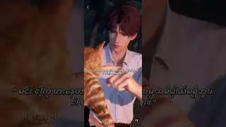 Love and Deepspace - Bonfire (Chapter - 08) Story - 01 [ MM sub Gameplay ]