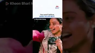The iconic magarmach scene still gives us goosebumps! 🥶 | Khoon Bhari Maang | Rekha | Ultra Play OTT