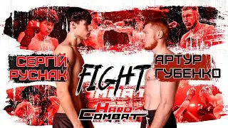 🥊 HARD COMBAT | K-COMBAT | Serhii Rusniak vs Artur Hubenko