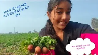 #viralvideo #viralvlogs #tanding #vlog #fullinjoy 