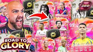 FINAL ELITE Rival Rewards! FC25 RTG
