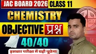 Jac Board Class 11th Chemistry Chapter 2 Structure Of Atom Most Important MCQs Live Solutions.