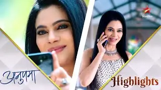 अनुपमा | Rakhi Decides to Expose Vanraj & Kavya's Affair
