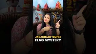 Jagannath Temple Flag Mystery ! #shorts #jagannathtemple #jagannathpuri #mystery #odisha #shortsfeed