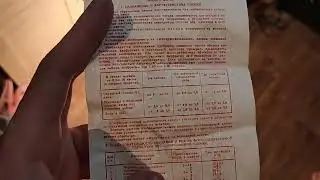 25 - аквариум и кинолента