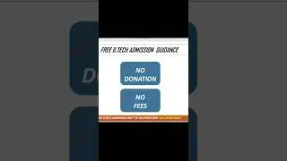 Exposing the Management Quota Scandal/ Scam in B.Tech Direct Admission Delhi NCR, Legal procedure
