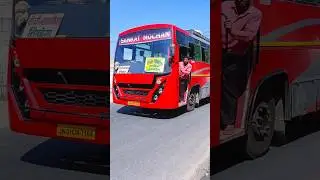 Sankat Mochan // Rourkela Express // Ranchi // subscribe