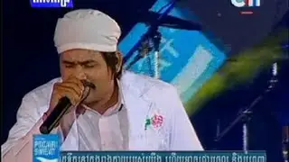 Peakmi new 2015, Peakmi song, 25 December 2015, Concert