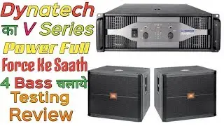 Dynatech VSeries 5000watt Power Full Amplifier || Best Force For Your Bass With Testing Review