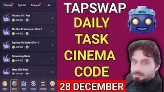 TAPSWAP DAILY TASK CINEMA CODES 28 DECEMBER | TAPSWAP CINEMA CODES | TAPSWAP DAILY TASK CODES