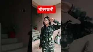 jadu tuna ||gorkhali #youtubeshorts #shorts #gorkhalirider #trending