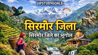 HP GK SIRMAUR District for PATWARI and all competitive exams in upcoming HPRCA and HPSSC exam .....