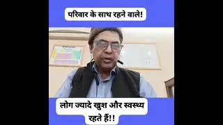 29 January 2026#motivatinal #snyadavofficial #raipur #news