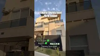 7 Marla 10/10 Slightly Used Designer House With Solar & Registry For Sale In Bahria Town Rawalpindi