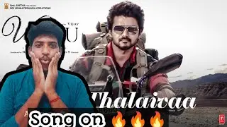 #varisu Vaa Thalaiva Song Reaction Video|Vaa Thalaiva Song Reaction|Varisu Fourth Single reaction|