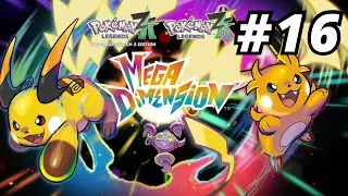 L'Extra-Dimension n'a plus de secret pour moi (c'est faux) ! #16 - Légendes Pokémon : Z-A - PIKALTV