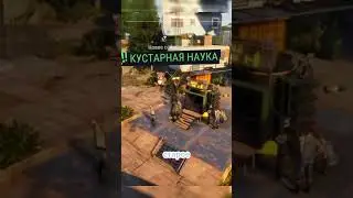 Я думал зажует
