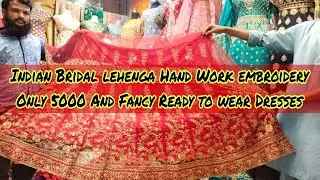 Indian Bridal Design Lehenga Price 5000 / Maxi / And Ready to wear Article / Jama cloth / Part 1