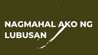 Biruan Karaoke Version | Saved by Sierra