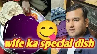 😱 Aaj wife Ne Kya Bana Diya | Funny Family Vlog | KB Pariwar