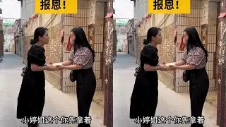 滴水之恩定当涌泉相报！