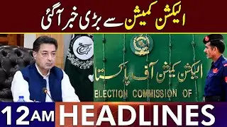 Shocking News From Election Commission | Headlines 12 AM | 10 Jan 2025 | Lahore Rang | J201P