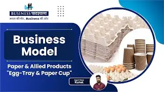 Paper & Allied Products 