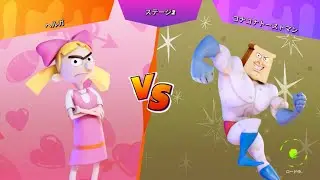 トーストマン練習しました【スマブラSP】
