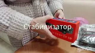 Большой обзор товара из ВБ#обзор#маркетплейс#покупки#монопод#стабилизатор