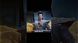 Perfect world :- Shi hao fight with Dao demon sect elder puppet 😈🔥