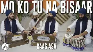 PLEASE DO NOT FORGET ME LORD 😢 Raag Asa RAAG GURBANI KIRTAN // Kirtan Fi
