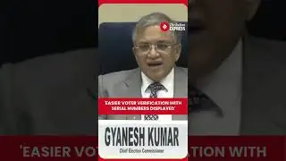Bihar Election 2025: Mobile Phone Deposit & Voter Verification Explained by CEC Gyanesh Kumar