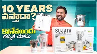 Sujata Multimix 2025: This is not a mixer, it's more than that! 🔥 900W Power Test