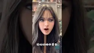 Asian AI Realistic Doll Head with Electronic Eyes | Lifelike Blinking & Facial Expressions