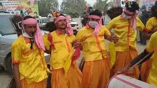 20 जनवरी 2026
