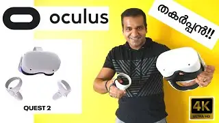 Oculus Quest 2 - Virtual Reality | മലയാളം | Future Gaming | Fun | Entertainment