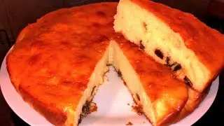 Gâteau d'AUTOMNE 🍂 La recette de gâteau au yaourt et raisins la plus moelleuse et savoureuse !!