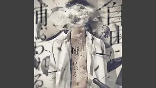 スーツ